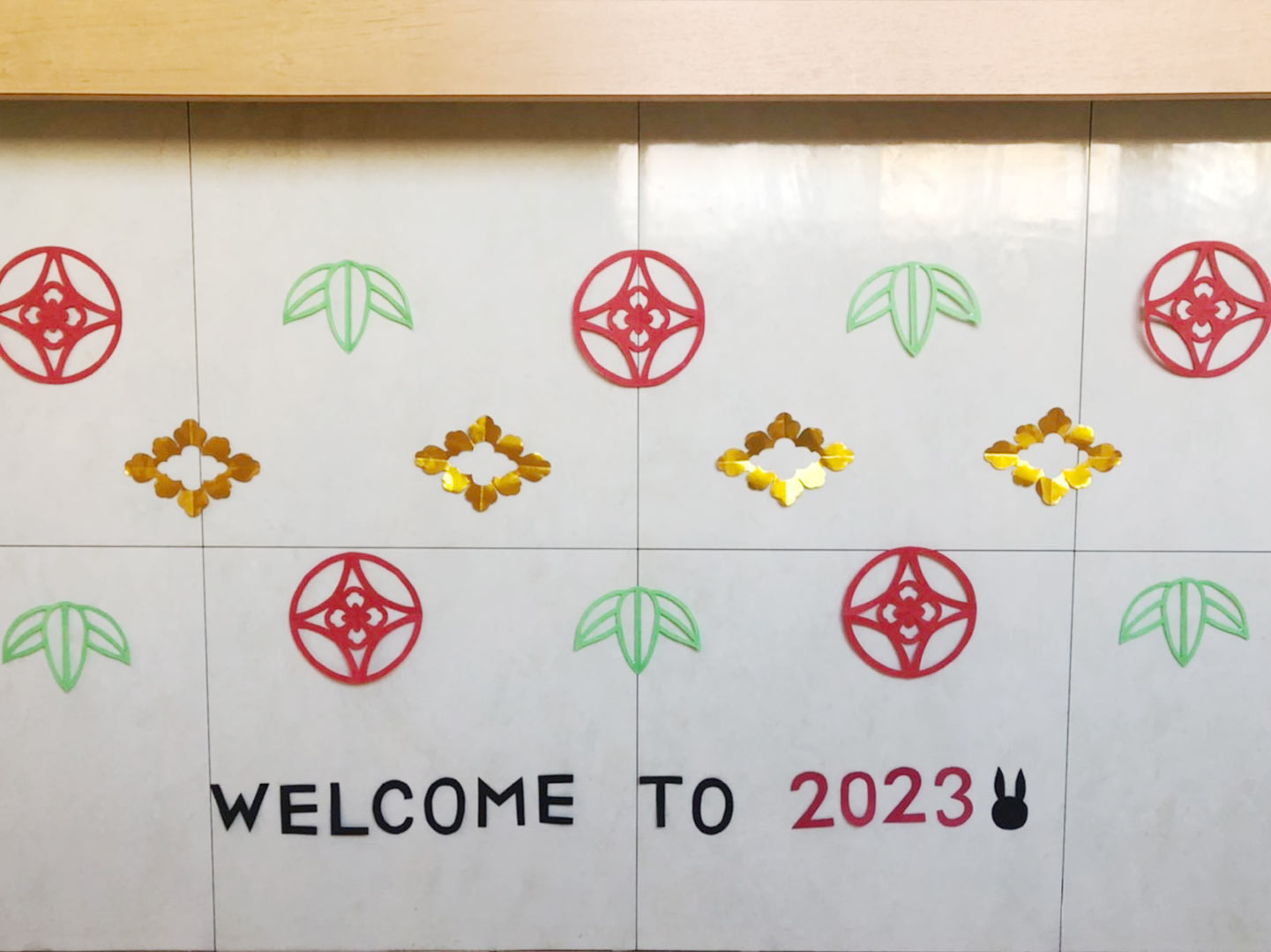 WELCOME TO 2023